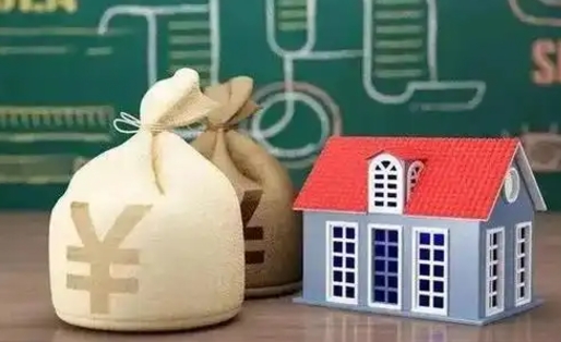 黔东电力封存的公积金怎么取（电力系统公积金提取）